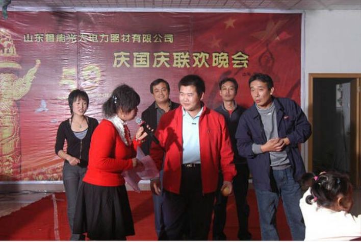 点击查看详细信息<br>标题：员工风采-比一比谁更红 阅读次数：4049