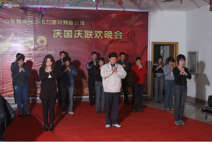 点击查看详细信息<br>标题：员工风采-感恩的心 阅读次数：5609