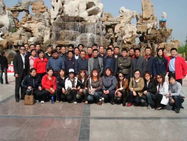 点击查看详细信息<br>标题：员工风采-菏泽观赏牡丹 阅读次数：5954