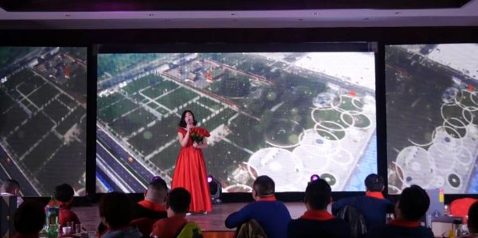 点击查看详细信息<br>标题：2019年年会 阅读次数：4290